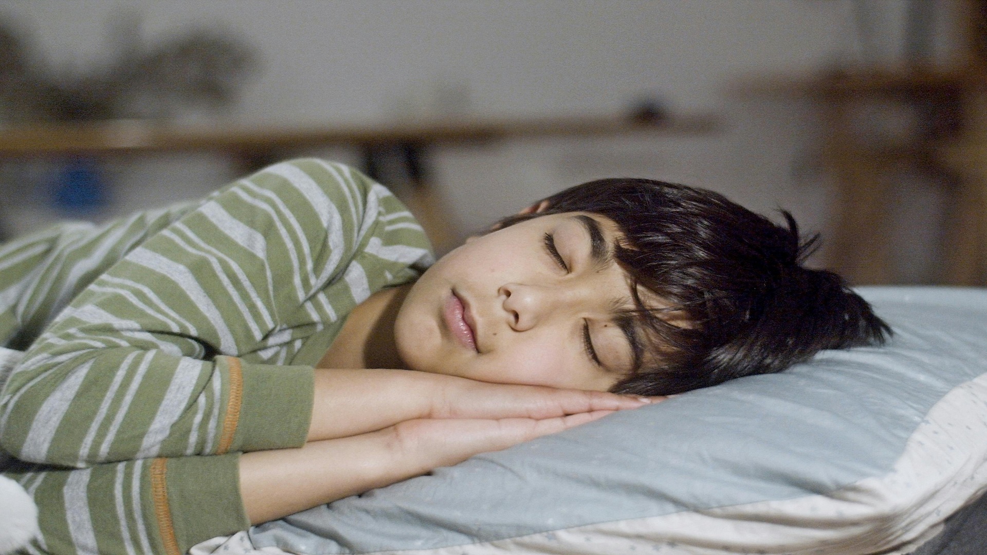 Home Remedies for Better Sleep